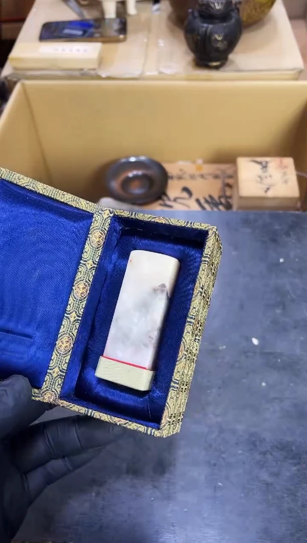 昌化石印石如图所示 阁集工艺品