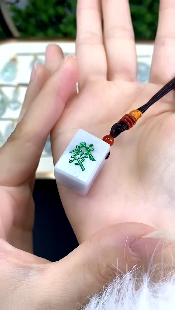 未镶嵌挂件翡翠发财手机挂-@@CMT