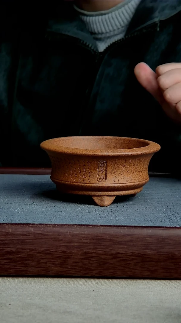 紫砂花盆11*5内径紫砂花盆