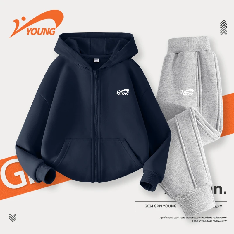 贵人鸟童装男童春装套装儿童帅气炸街连帽外套小学生春秋运动裤子