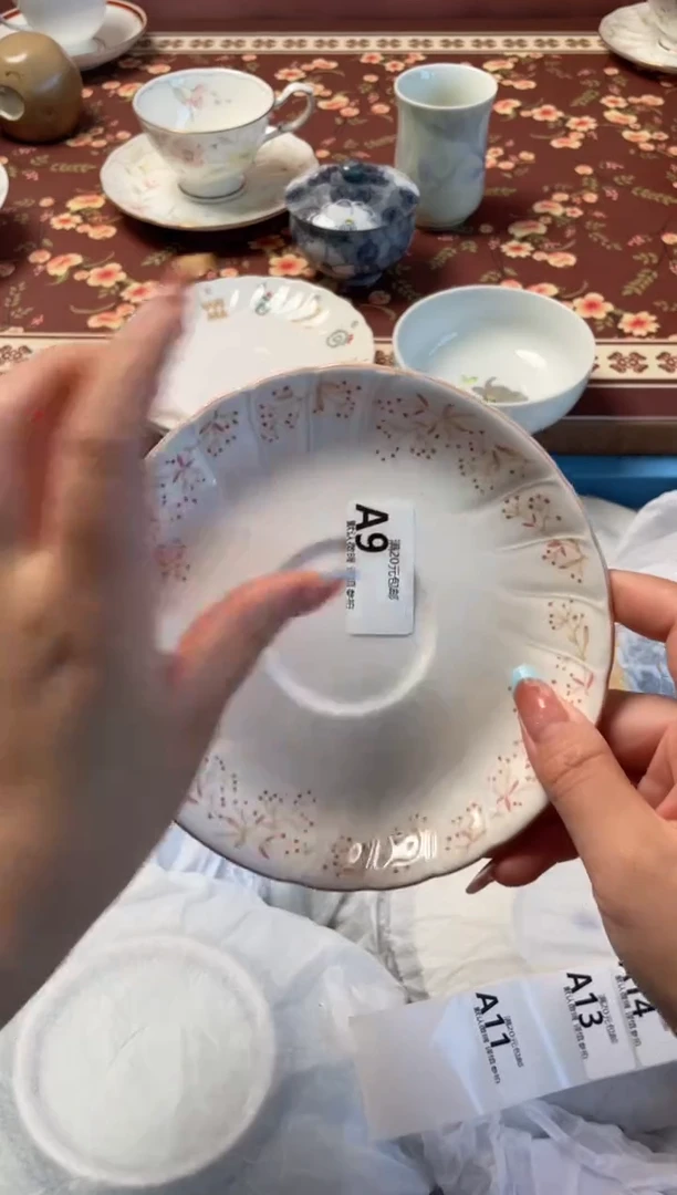 瓷片?****?瓷器瓷器A9