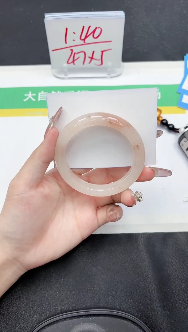 【闪购商品】石英质玉手镯未镶嵌214-58