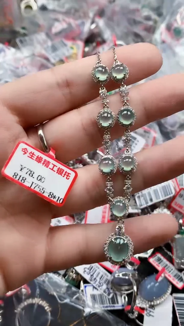 银S925镶嵌戒指翡翠天然A货缅甸翡翠