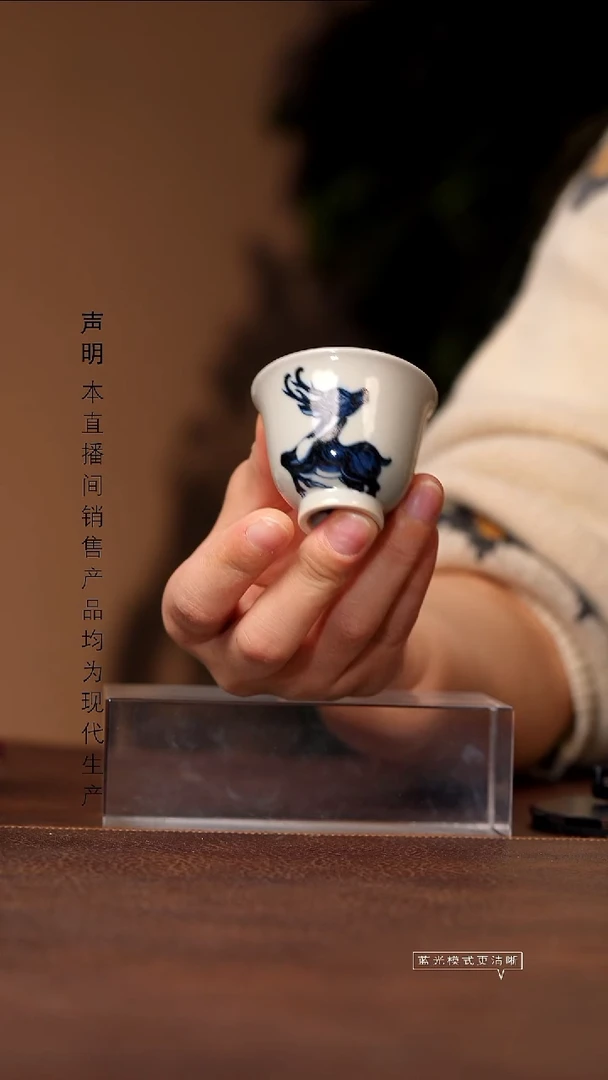 景德镇斌芬陶瓷严选.