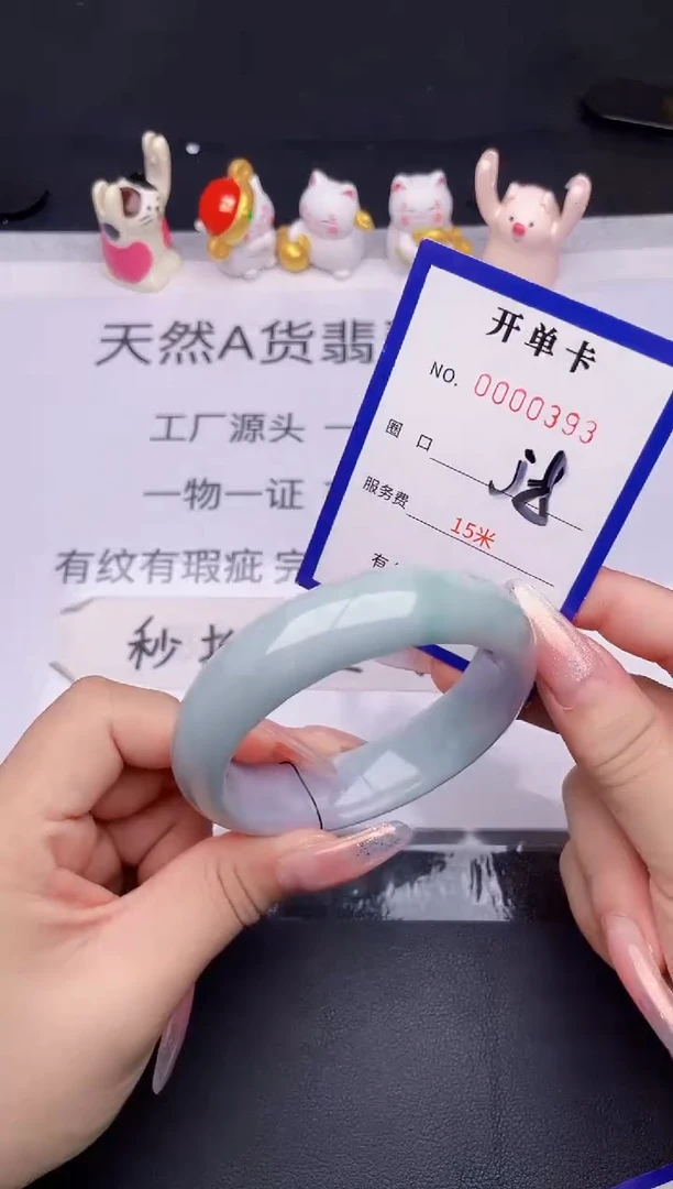 未镶嵌手镯翡翠翡翠手镯未镶嵌