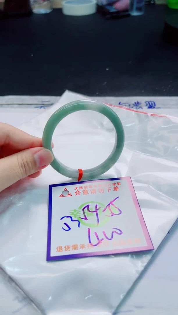 翡翠手镯未镶嵌天然缅甸翡翠A货！A货！A货！A货！A货！