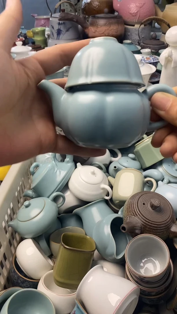 高端 茶壶 茶杯 茶具 轻轻微瑕