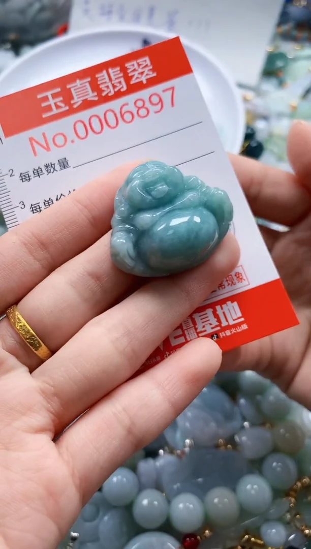 吊坠(不含链)未镶嵌翡翠6897