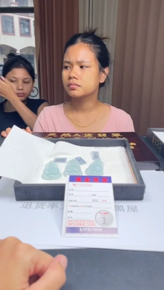 翡翠挂件18K金镶嵌多样性发其一拍一发一6980