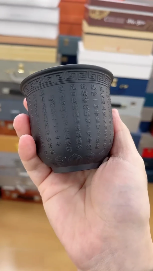 【闪购商品】展宏茶具展宏茶具@A-