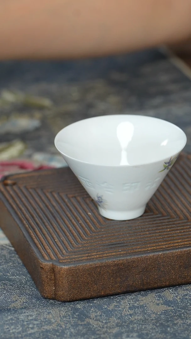 【白瓷文竹斗笠玲珑杯】【12西泠礼盒】