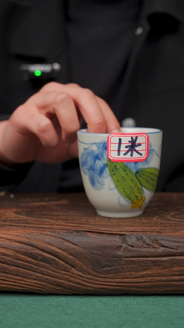 【闪购商品】瓷片寻一缕瓷香杯釉下手工手绘瓷器 丝瓜手握