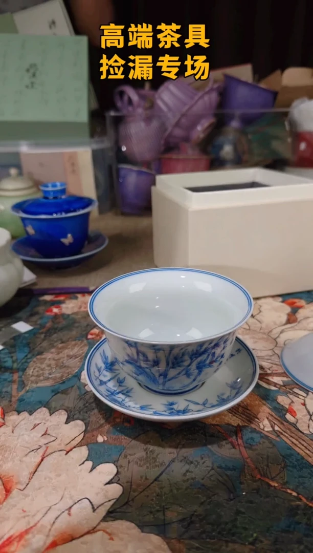 茶屿山岚专用链接@@@@@