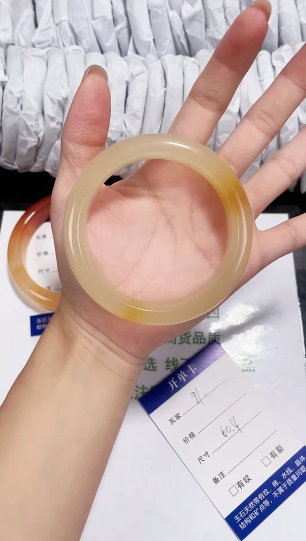 未镶嵌黄龙石英质玉081 桂花酿 60