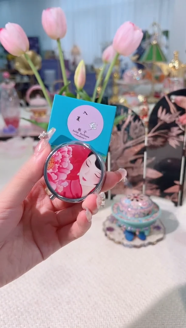 栀子花香丸--------如图