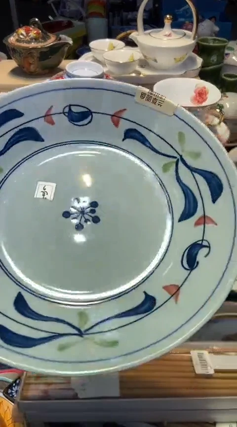 瓷片1111111111111@@1