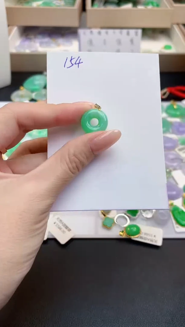 颈饰18K金镶嵌翡翠天然缅甸A货翡翠