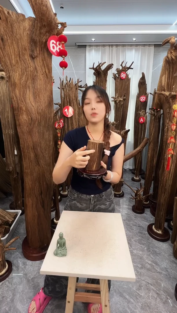 沉香沉香碎屑沉香原料