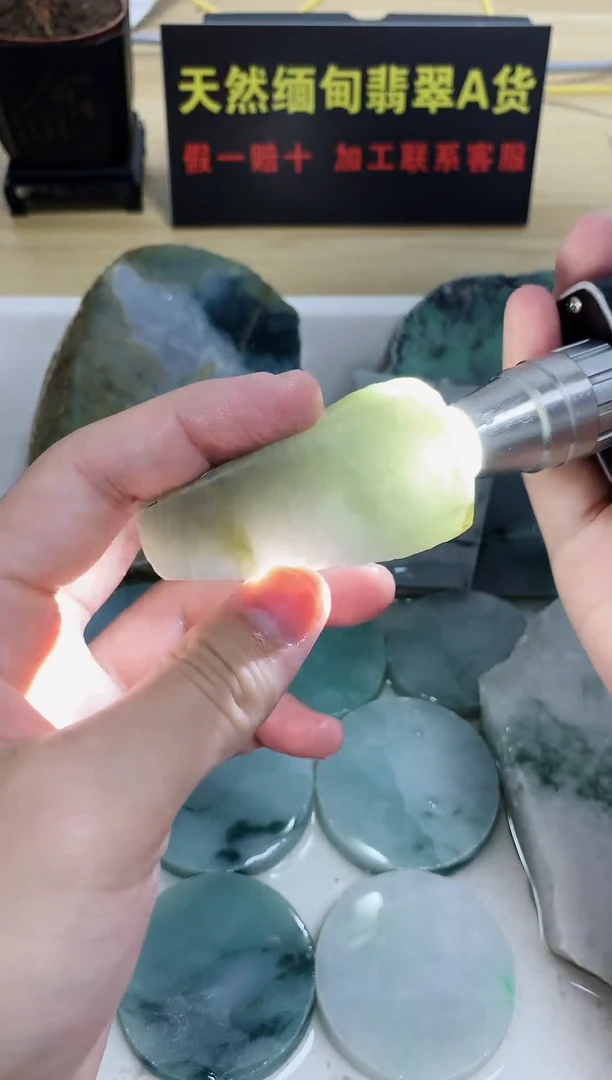 翡翠裸石天然缅甸翡翠A货10