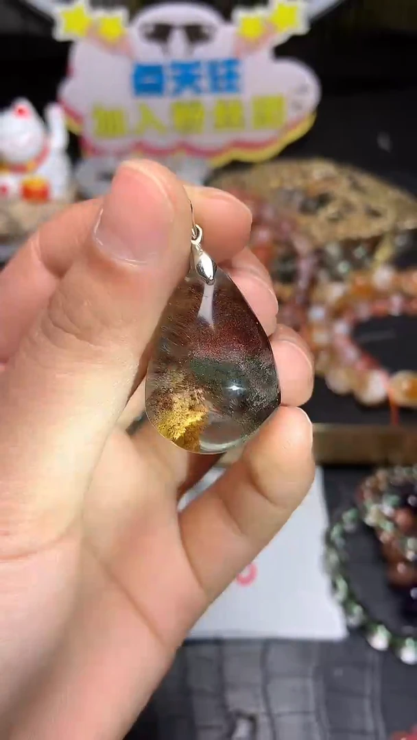 【闪购商品】水晶吊坠(赠链)未镶嵌135