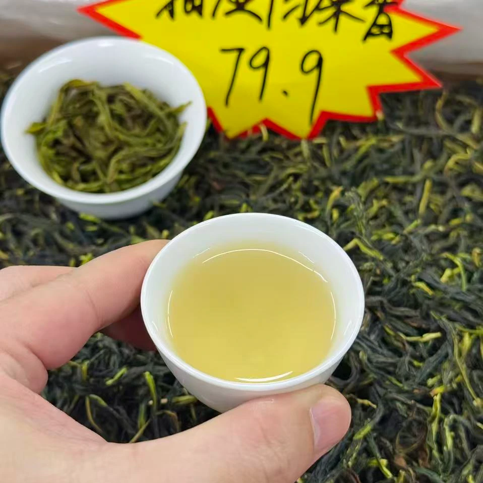 抽湿鸭屎香 绿衣仙子 凤凰单枞茶 花香甘鲜清香型500克