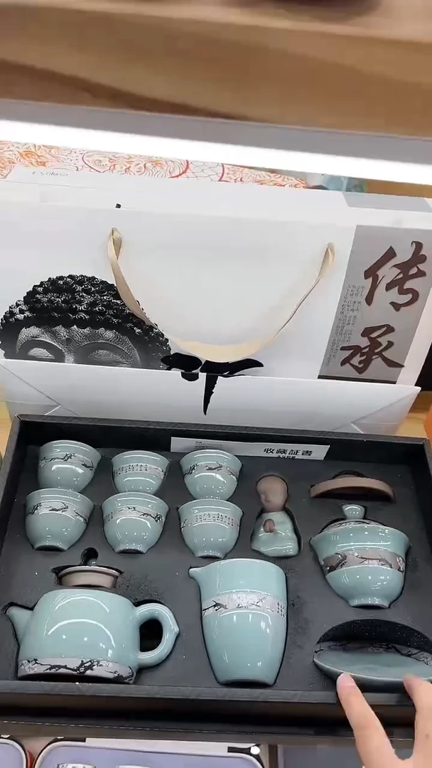 【闪购商品】展宏茶具展宏茶具@A-