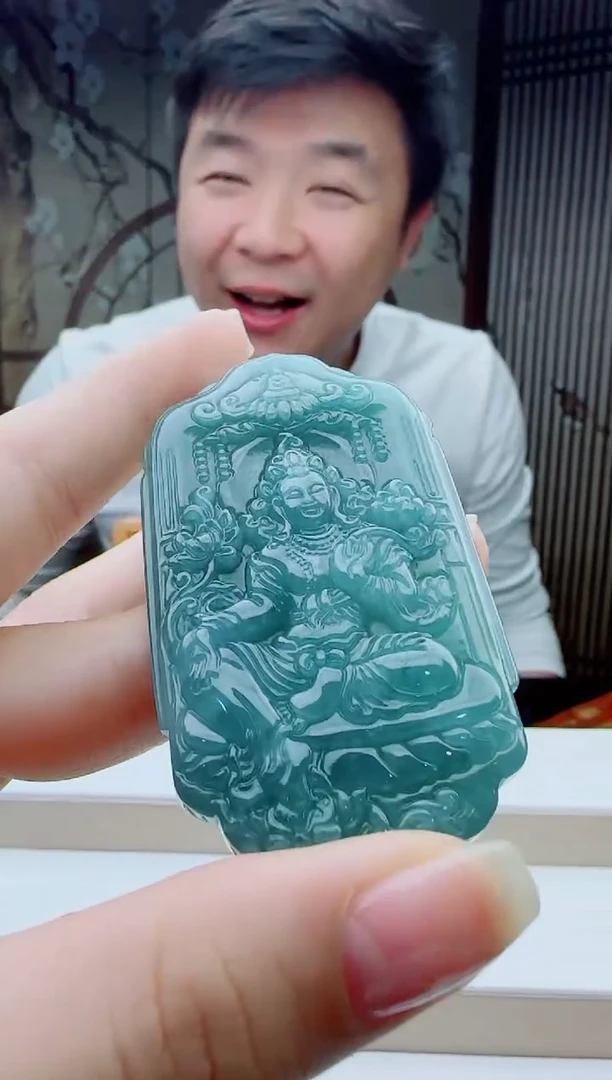 颈饰未镶嵌翡翠多样性随机一件发货