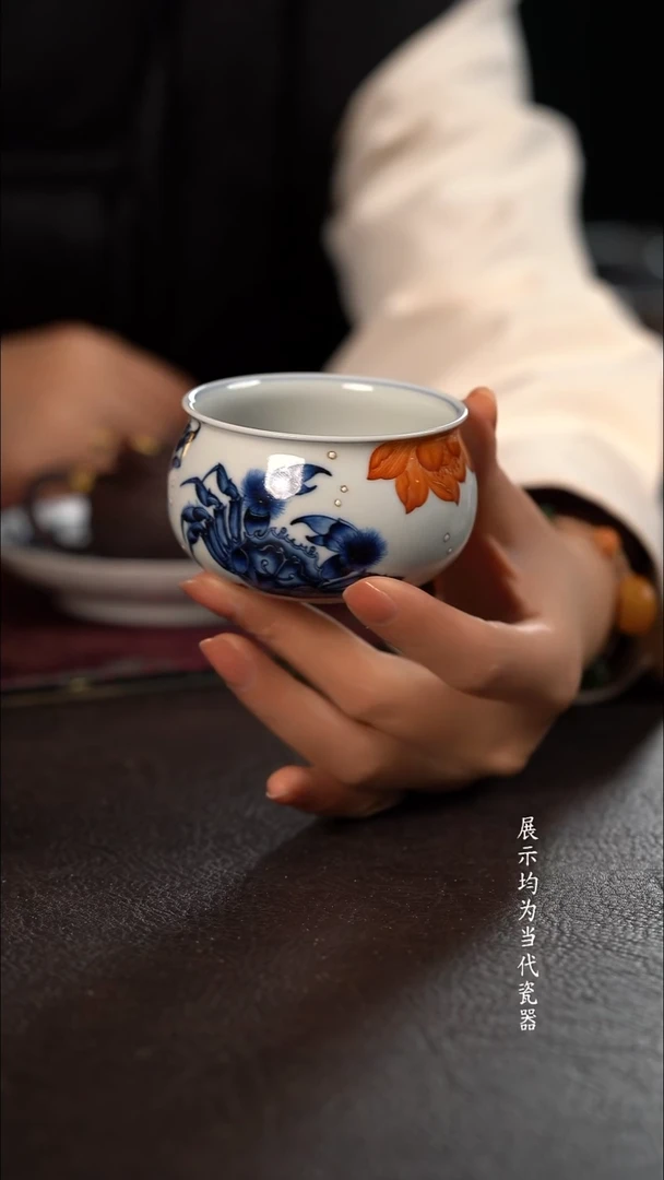 洪印慕明矾红加彩和谐盛世大布袋杯