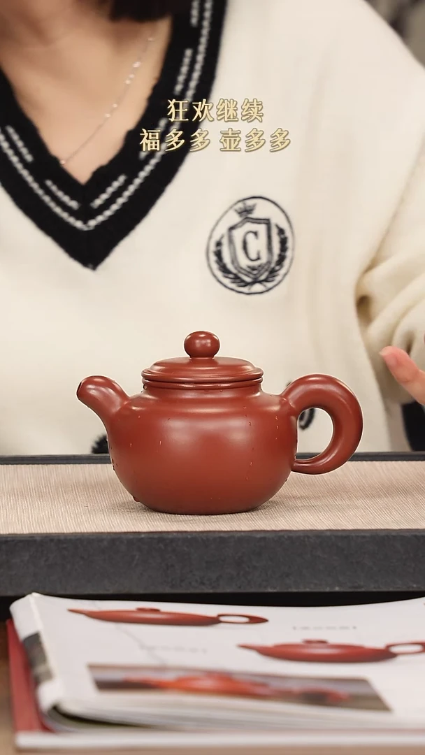 【闪购商品】紫砂茶壶紫砂紫砂紫砂