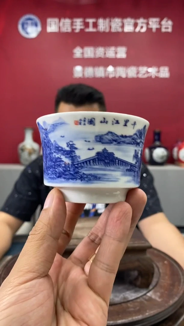摆件d827景德镇瓷器一件