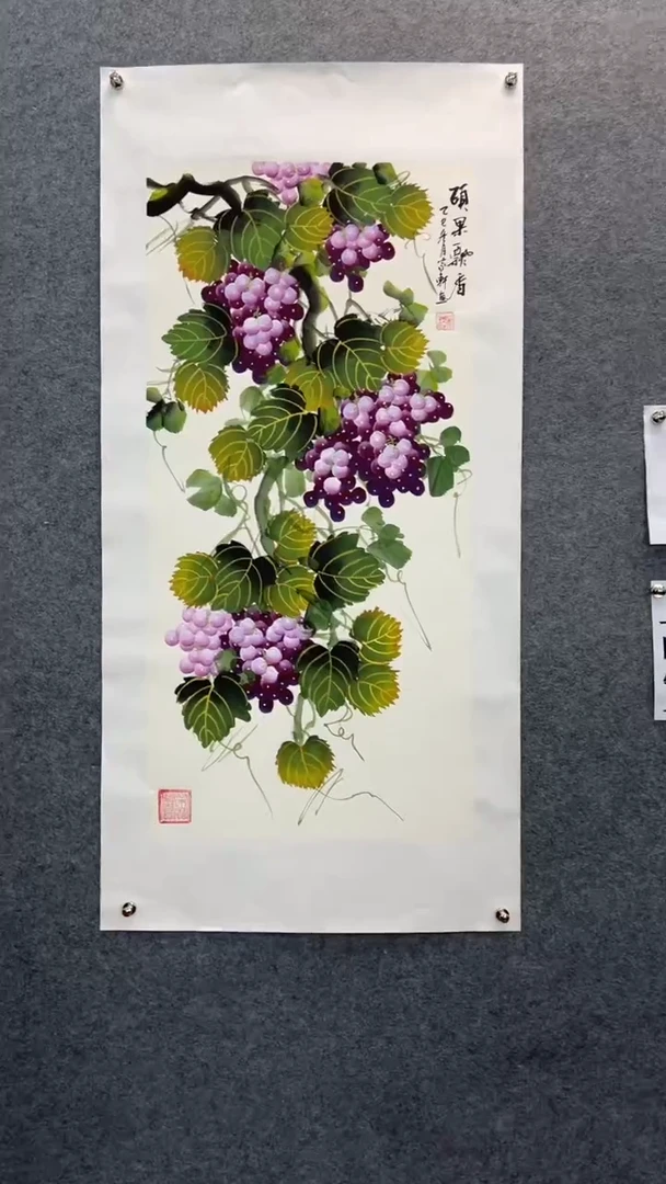 国画罗家轩《葡萄、硕果漂香》国画挂客厅沙发背景墙办公茶室，收藏、