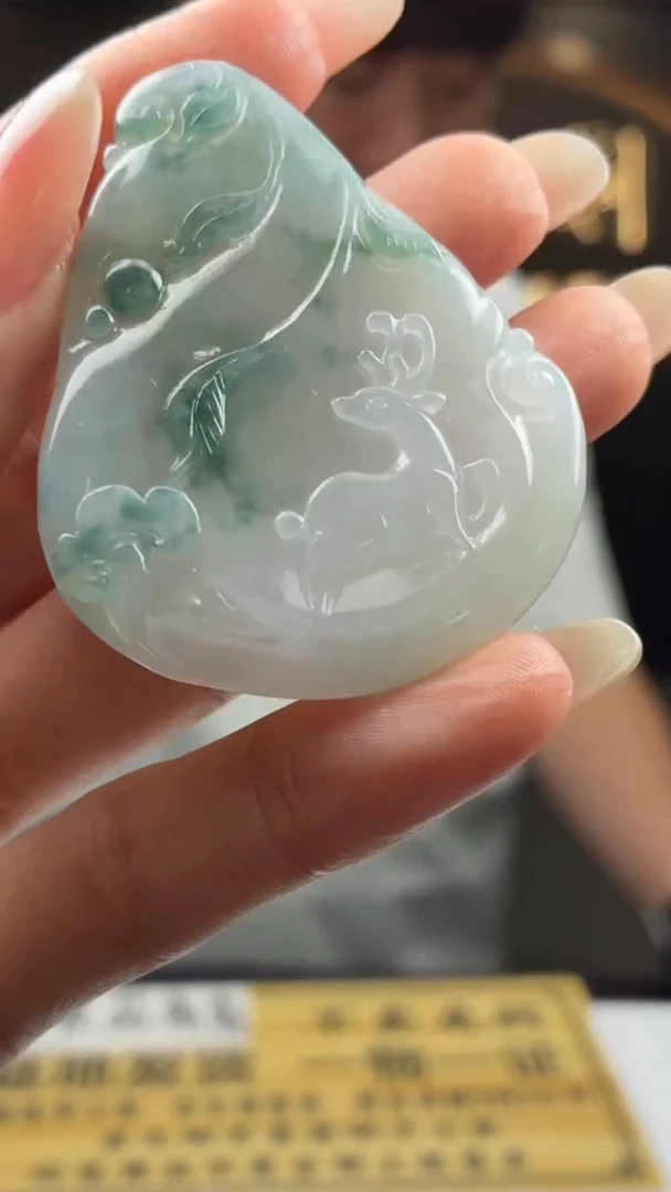 未镶嵌定制翡翠BJ0062718