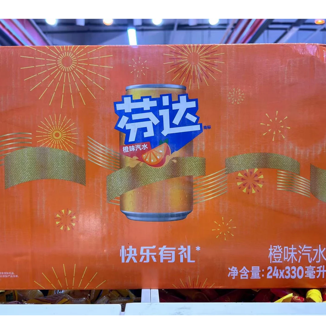 芬达橙味汽水24罐X330ml（商超）