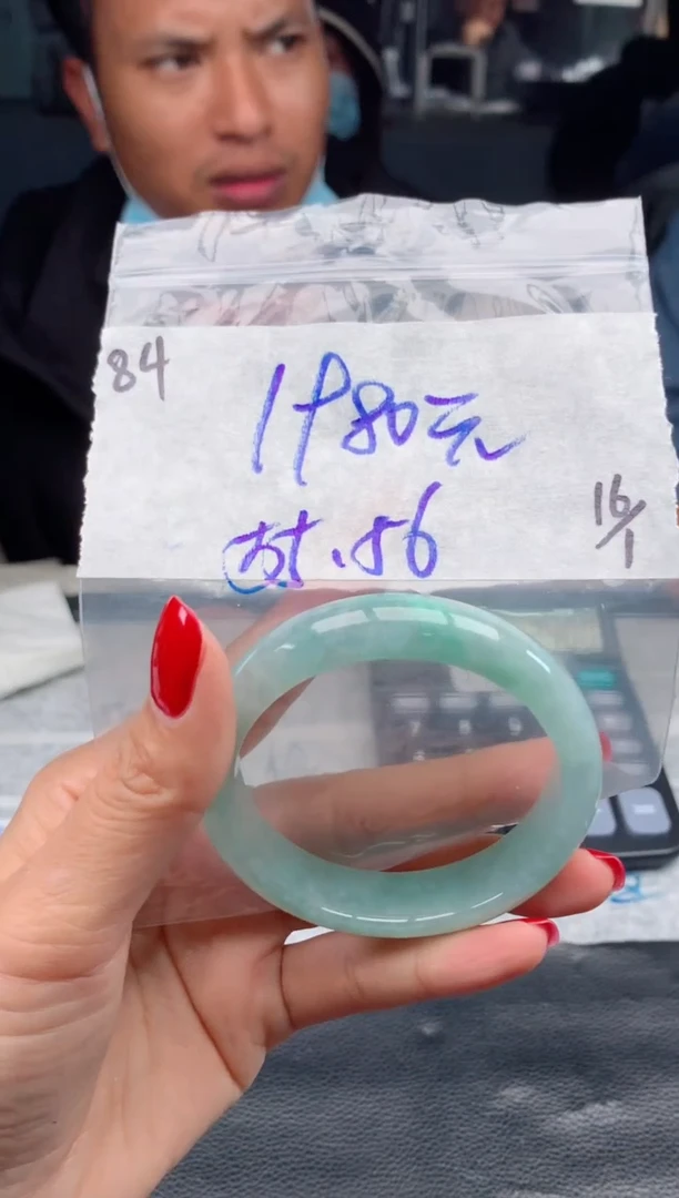 【闪购商品】定制翡翠未镶嵌84毛货需精细抛光手镯多样性拍一发一