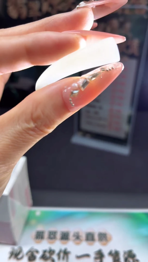 翡翠未镶嵌颈饰DLZ2552517