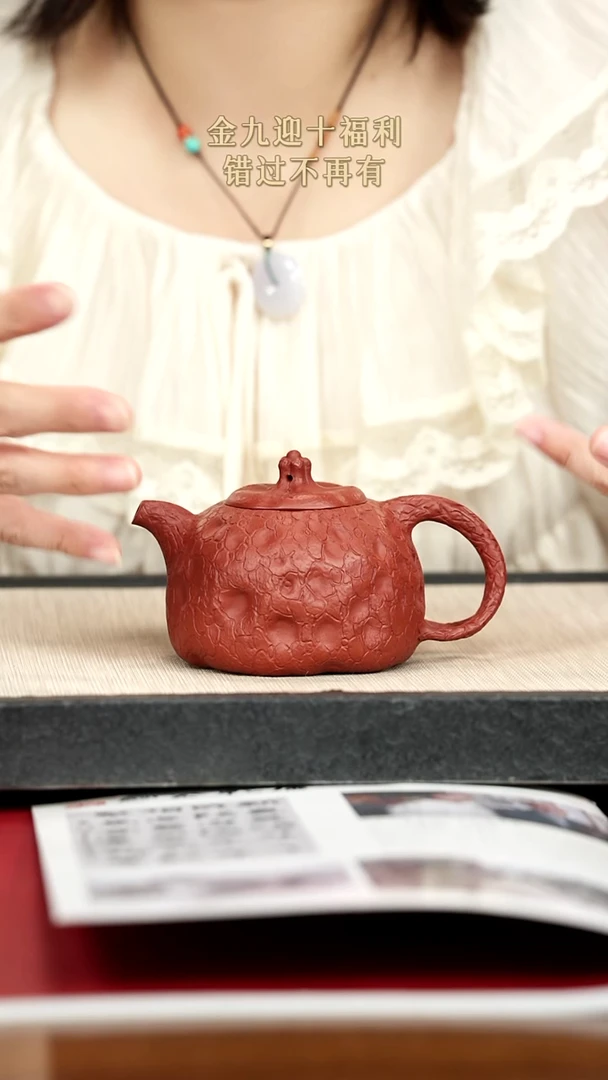 茶壶紫砂紫砂紫砂紫砂紫砂