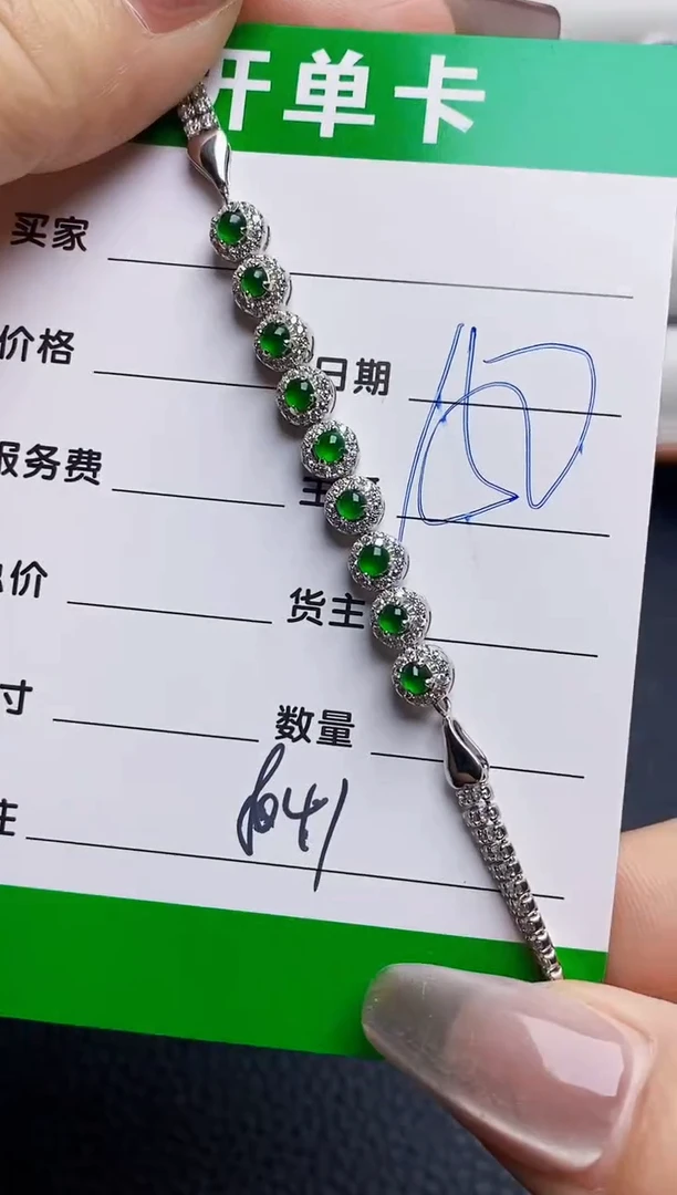 银S925镶嵌戒指翡翠8041