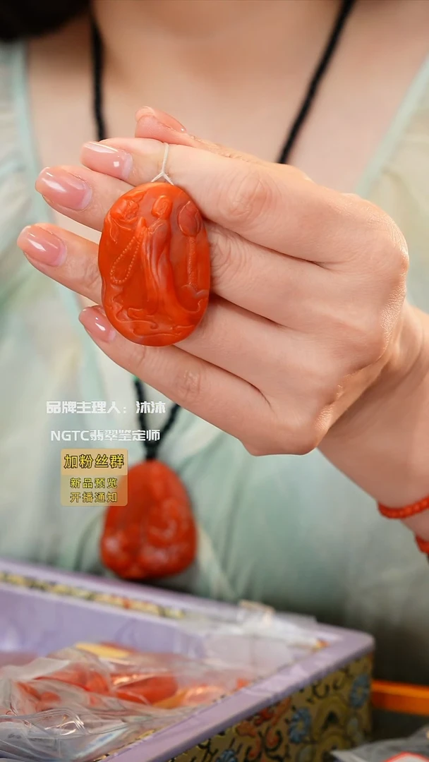 吊坠(不含链)未镶嵌南红玛瑙保山雕刻件单个