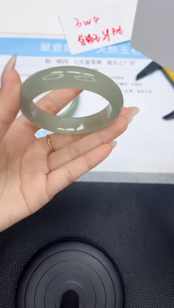 石英质玉手镯未镶嵌261-52.2