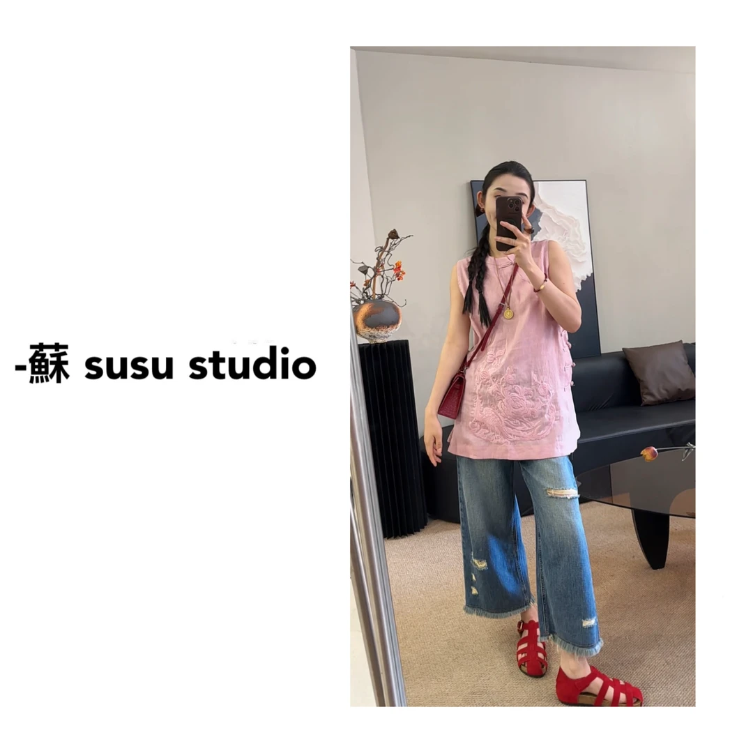 SU  新中式百搭小众显瘦设计感上衣小衫  H0429