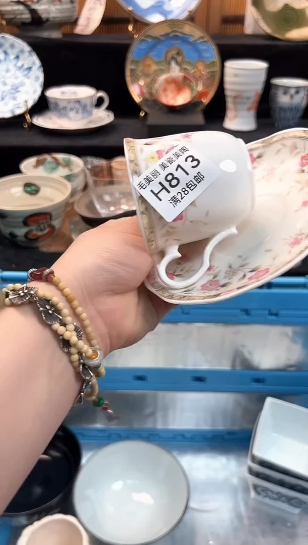 瓷片紫*813H茶具茶杯餐具餐具