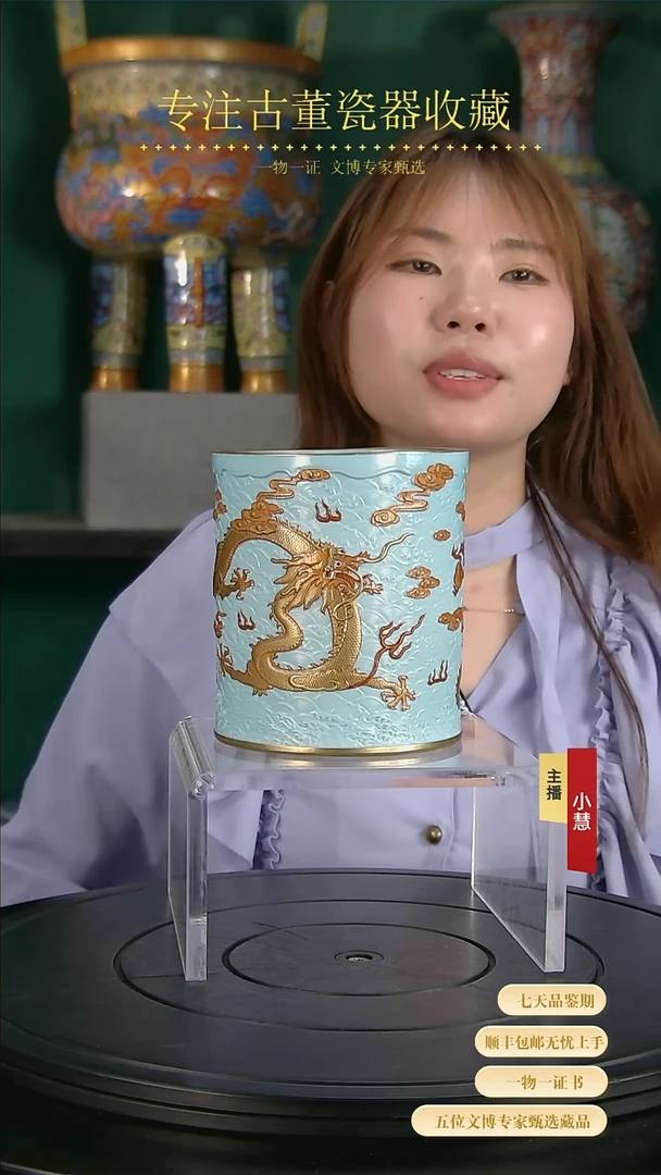 【闪购商品】金111111111111111