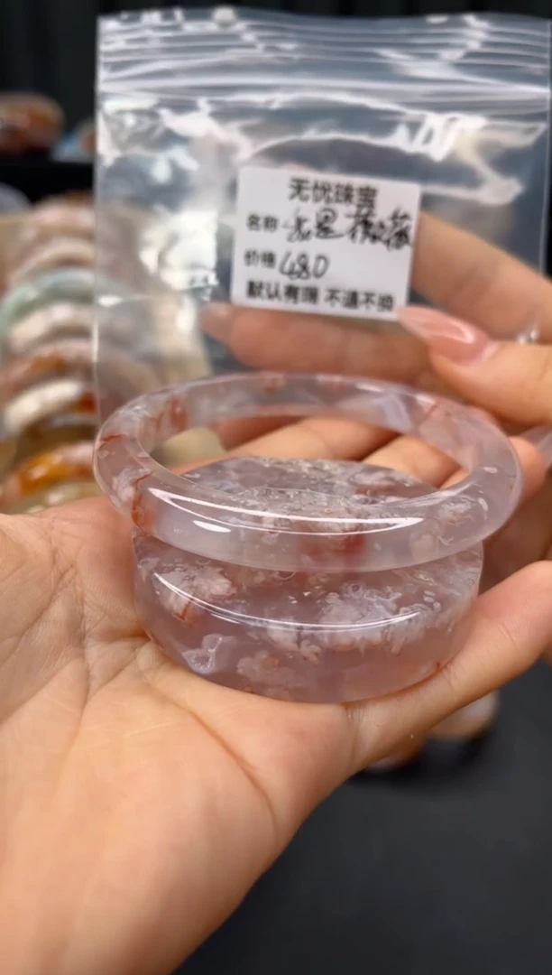 未镶嵌手镯石英质玉我**薇默认有瑕 不退不换