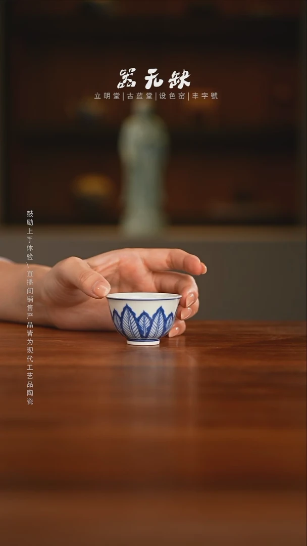 精品茶器【本店无运费险】