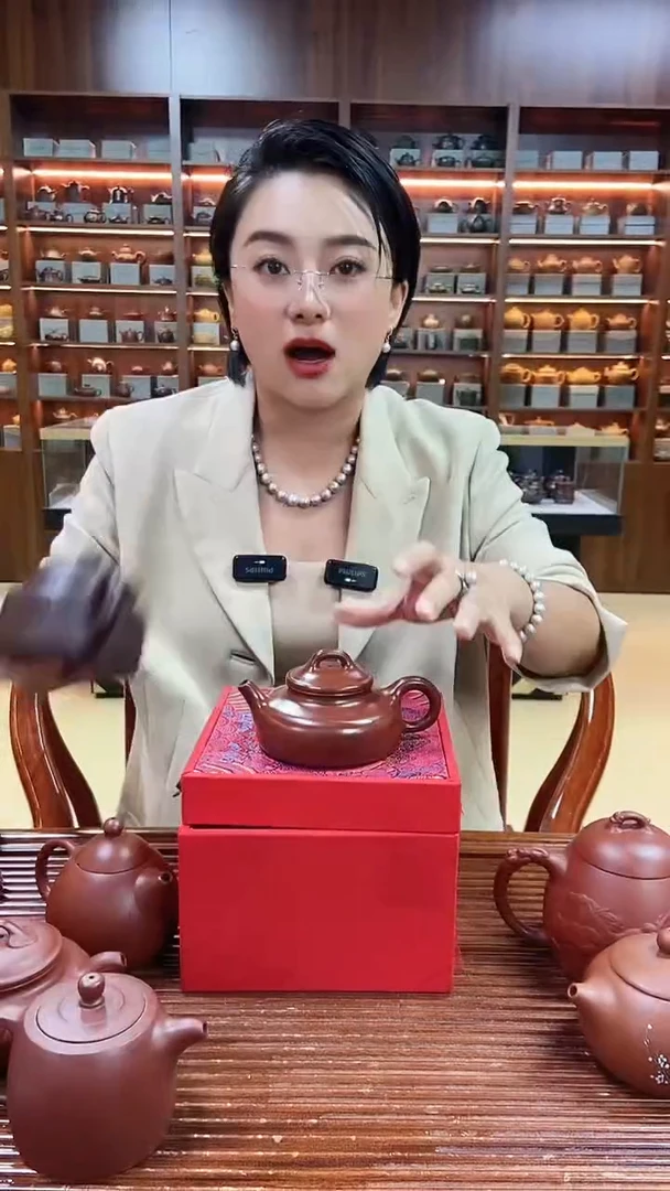 茶壶紫砂折肩德钟 大红袍紫砂壶