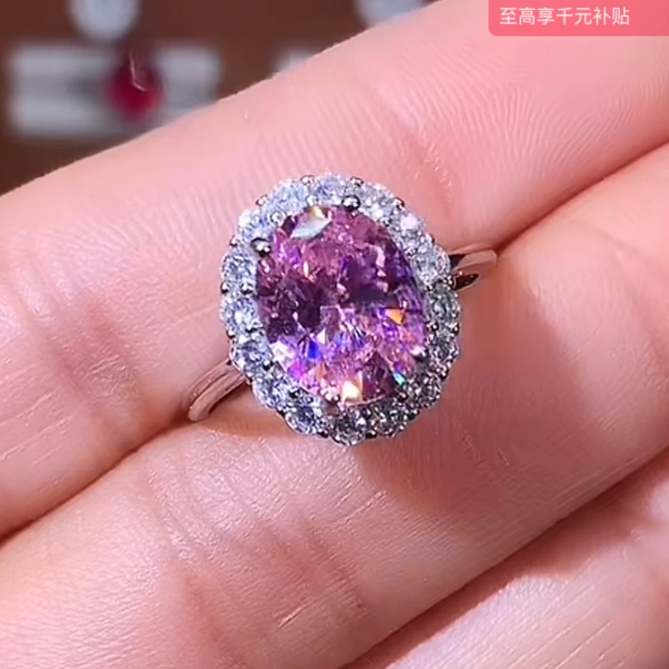 碧玺银镶戒指白810