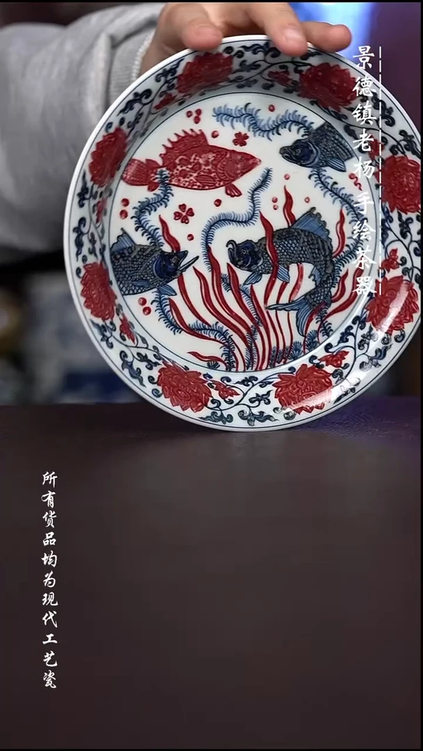 微瑕 福利 现代瓷
