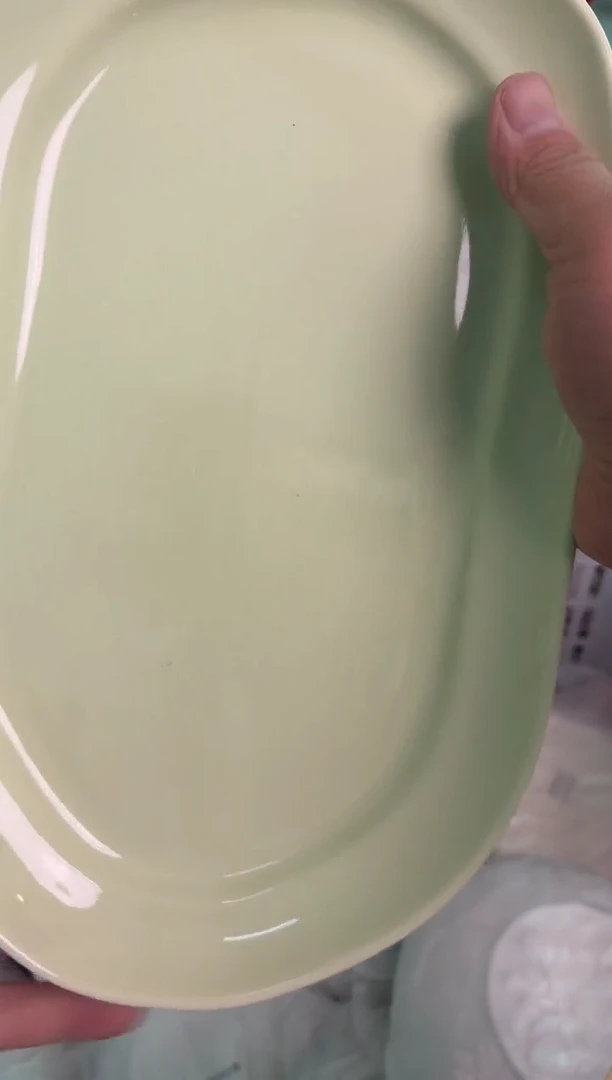 瓷片247默认微瑕15包邮库存1件