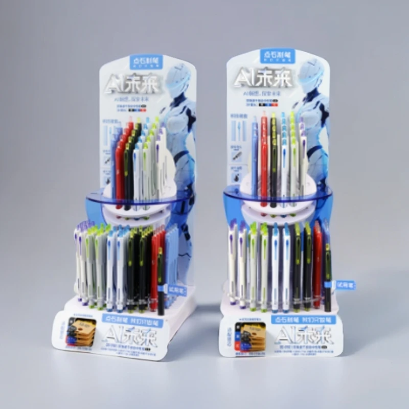 点石0192AI未来双珠速干按动中性笔