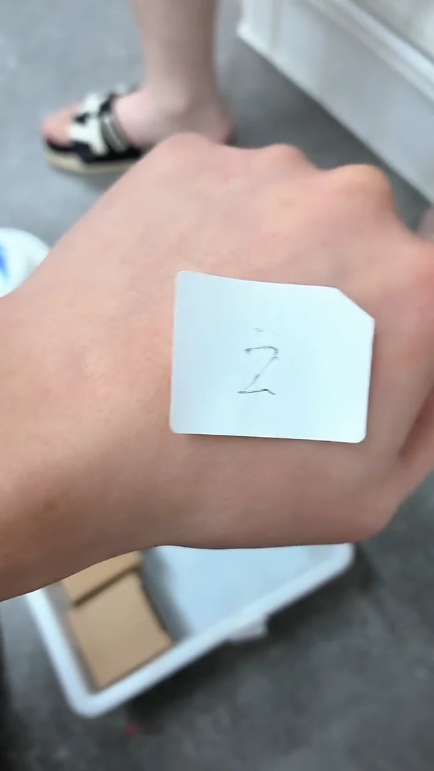 其他闪购商品闪购商品@@DFZH014